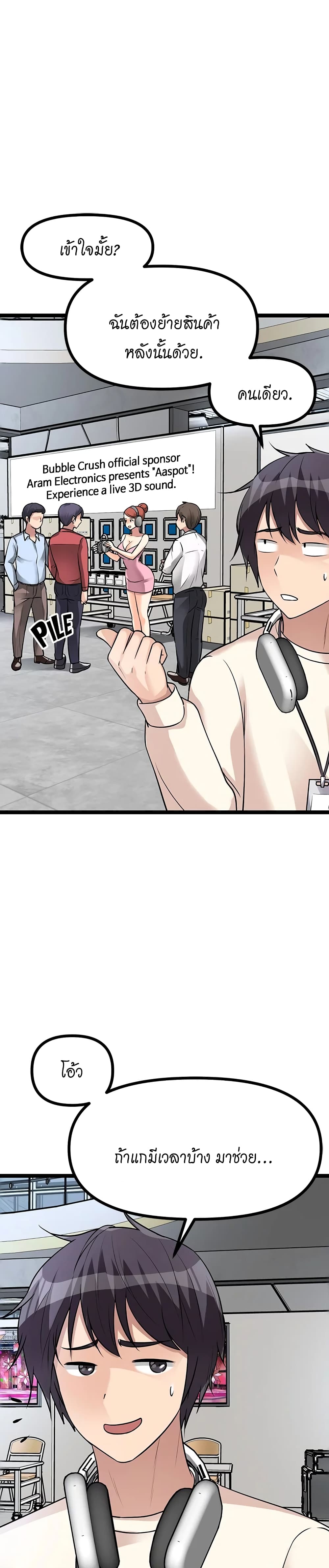 Cucumber Market 9 (22)